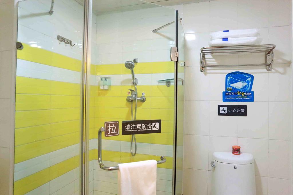 7Days Inn Dongguan Nan Chen Room photo